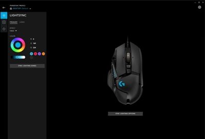 Logitech G502 HERO Proteus Spectrum RGB Gaming Mouse 910-005471 h10