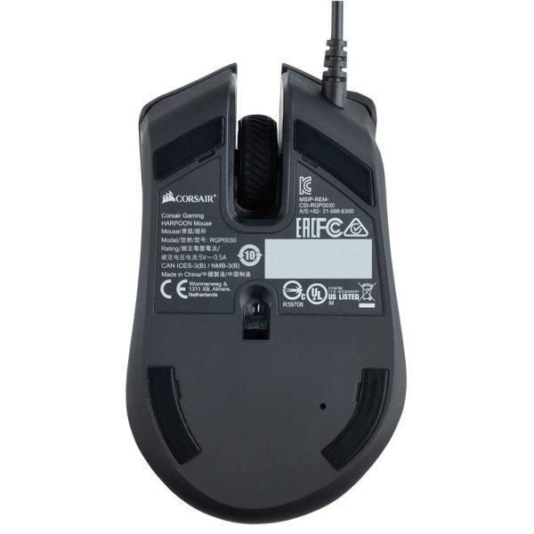 Corsair Harpoon RGB Pro FPS/MOBA Gaming Mouse (CH-9301111-EU)
