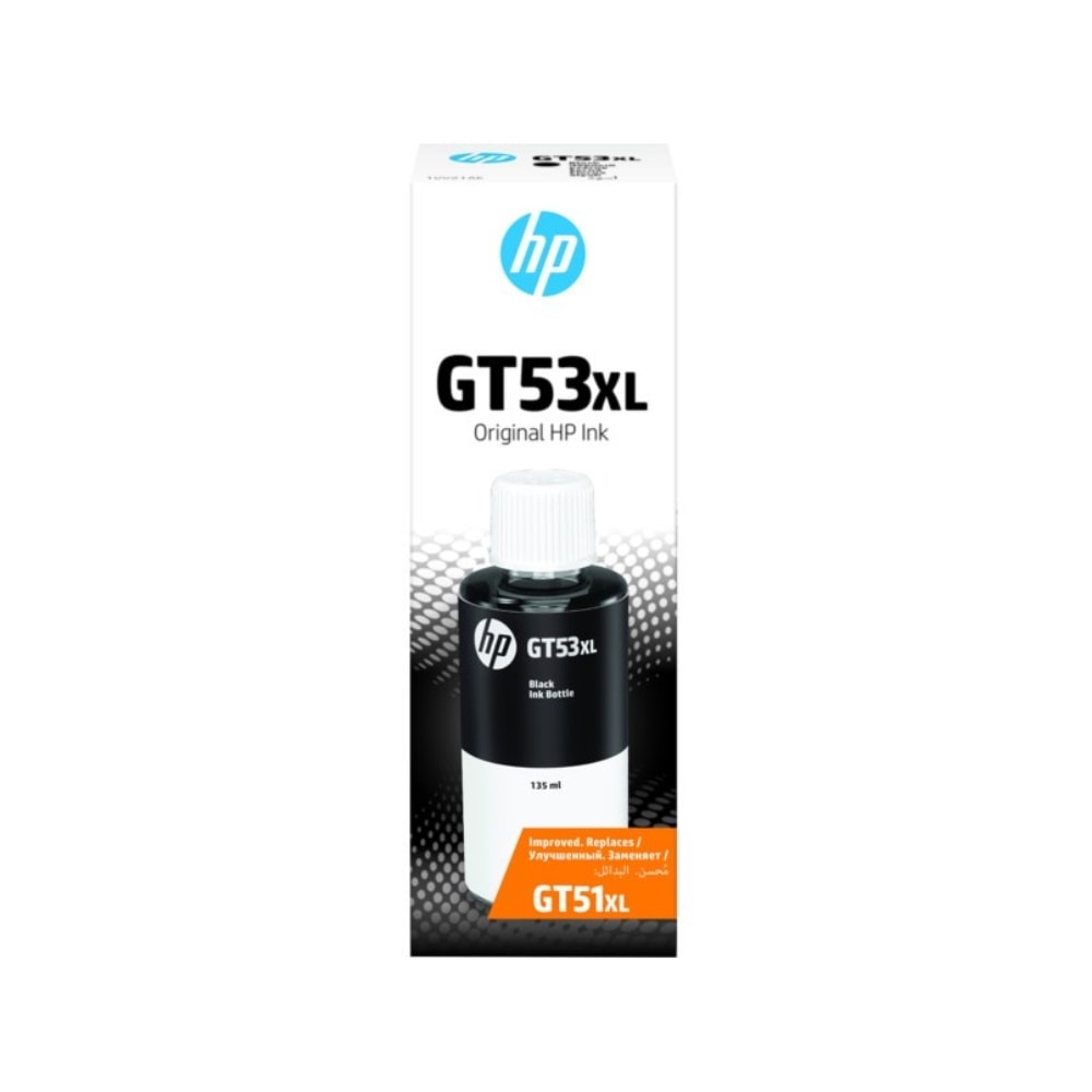 Hp 1vv21ae Siyah Gt53xl Murekkep Kartus