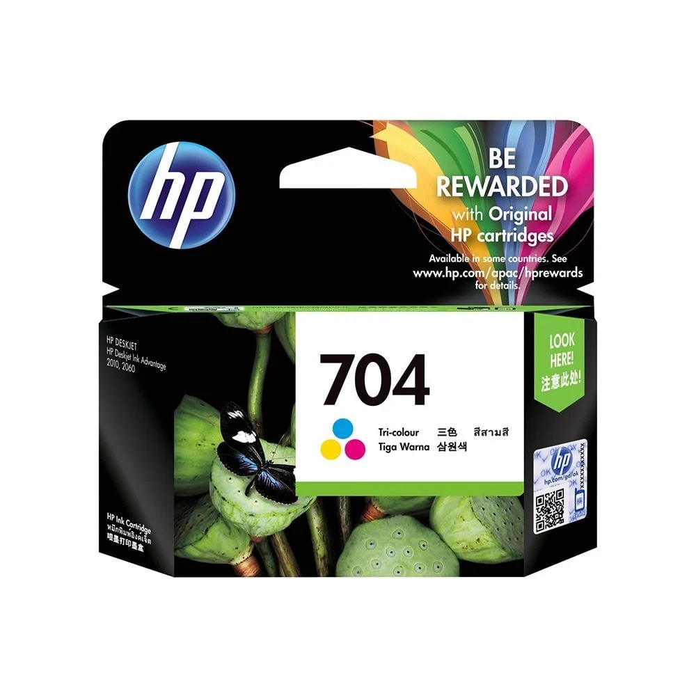 Hp 704 Cn693ae 200 Sayfa Renkli Murekkep Kartus 9