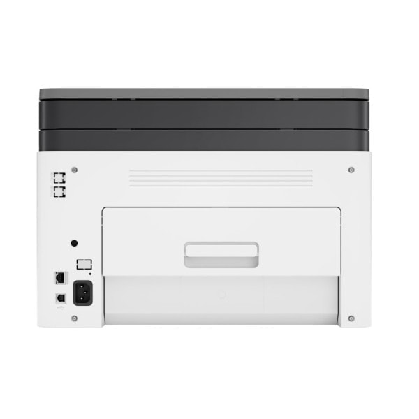 Hp Laserjet 4zb96a 178nw Cok Fonksiyonlu Yazici 2