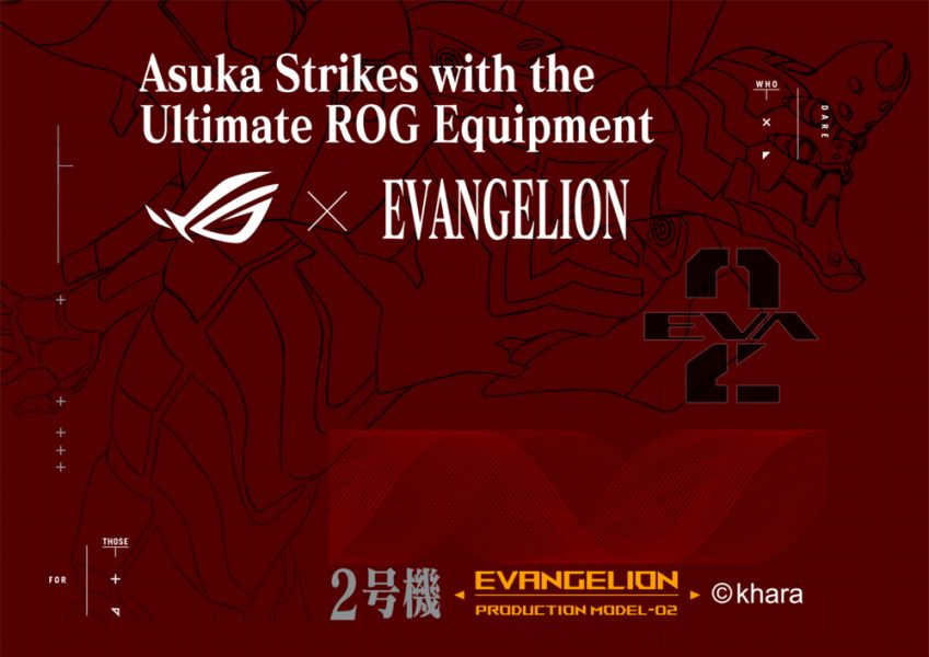 ROG Gladius III Wireless AimPoint EVA-02 Edition ROG Gladius III Wireless AimPoint EVA-02 Edition