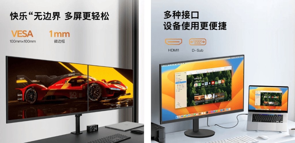 Aoc Butce Dostu Bir Oyuncu Monitoru 6 1024x497 1