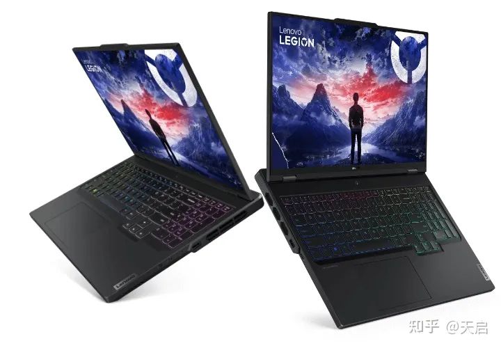 Lenovo Legion 2024 Serisi 11
