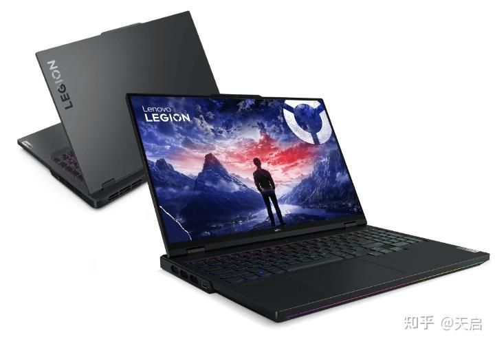 Lenovo Legion 2024 Serisi 12