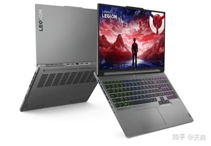 Lenovo Legion 2024 Serisi 9
