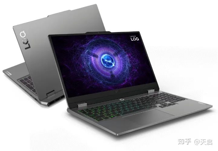 Lenovo Legion 2024 Serisi5