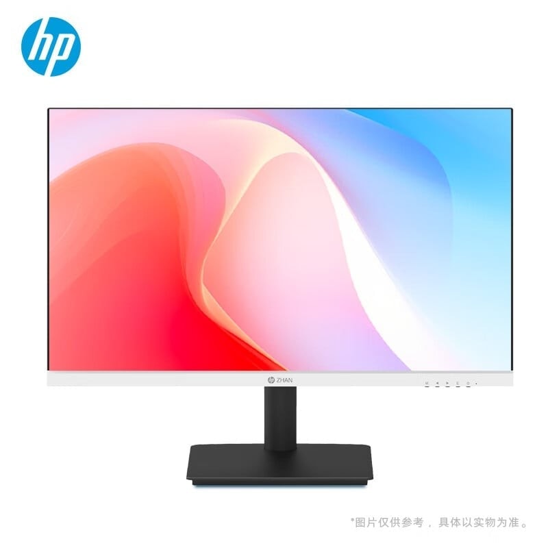 Hp Is Ve Gundelik Oyunlar Icin Butce Dostu Yeni 2k 100hz Monitorunu Piyasaya Surdu