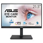 ASUS VA229QSB 21.5 inç 75Hz 5ms Full HD Adaptive Sync IPS Pivot Monitör