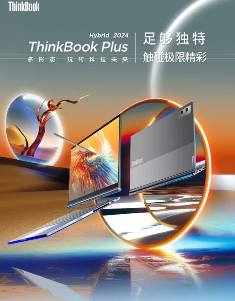 Lenovo Hibrit Thinkbook Dizustu Tabletinde Intel Meteor Lake Ve Qualcomm Snapdragon Arm Cpulari Bir Araya Getiriyor 1