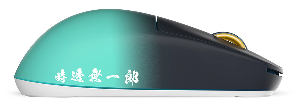 Pulsar X2h Demon Slayer Tokito Muichiro Mouse H3