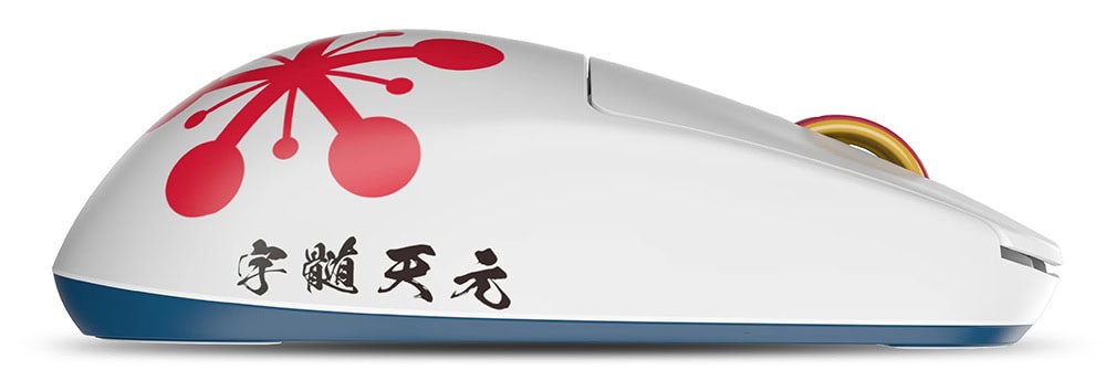 Pulsar X2h Demon Slayer Uzui Tengen Mouse H3