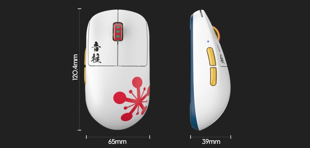 Pulsar X2h Demon Slayer Uzui Tengen Mouse H4