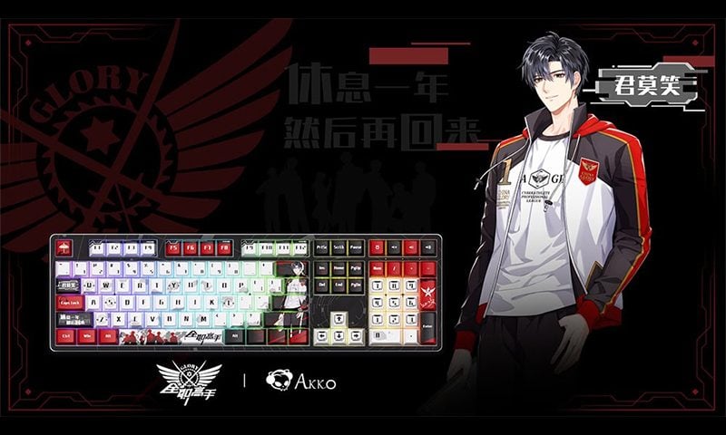 Akko x The King’s Avatar Sınırlı Üretim