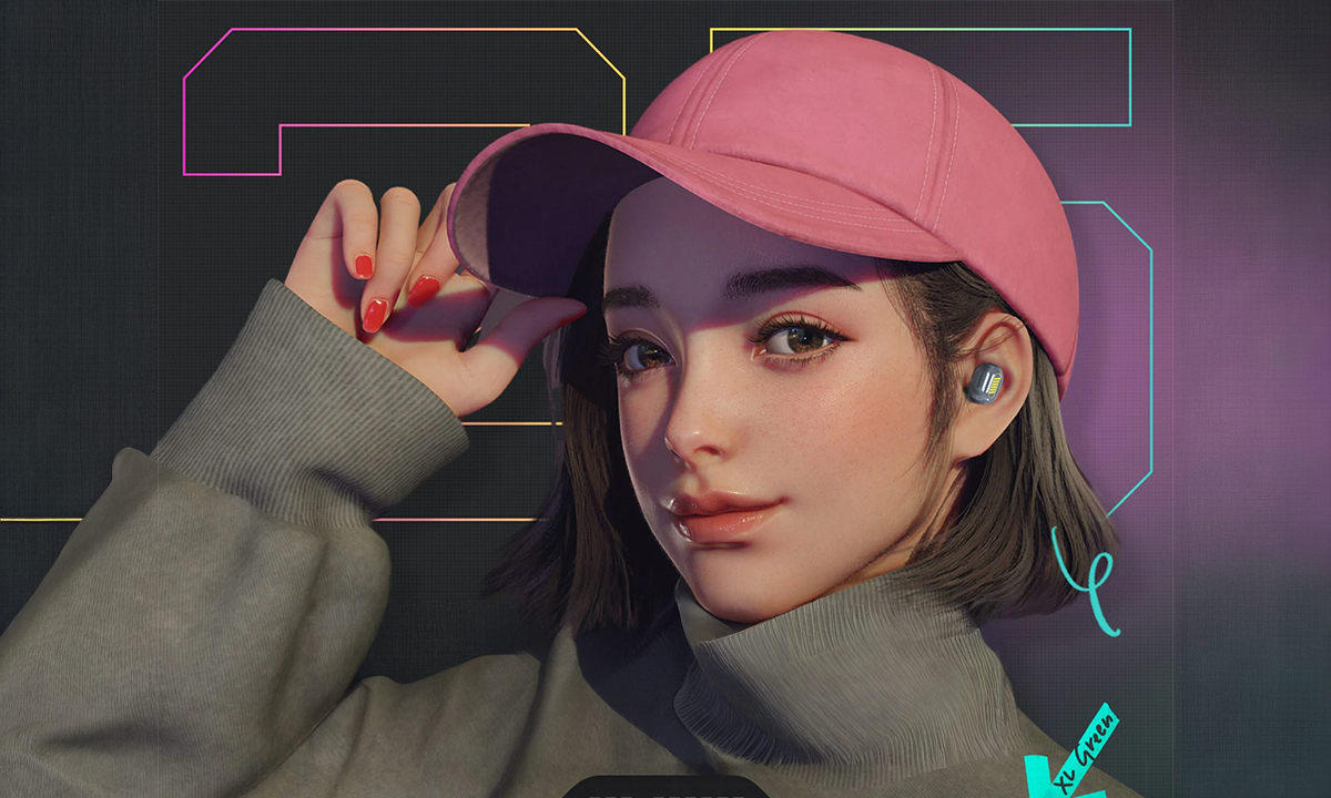 Bütün gün kesintisiz