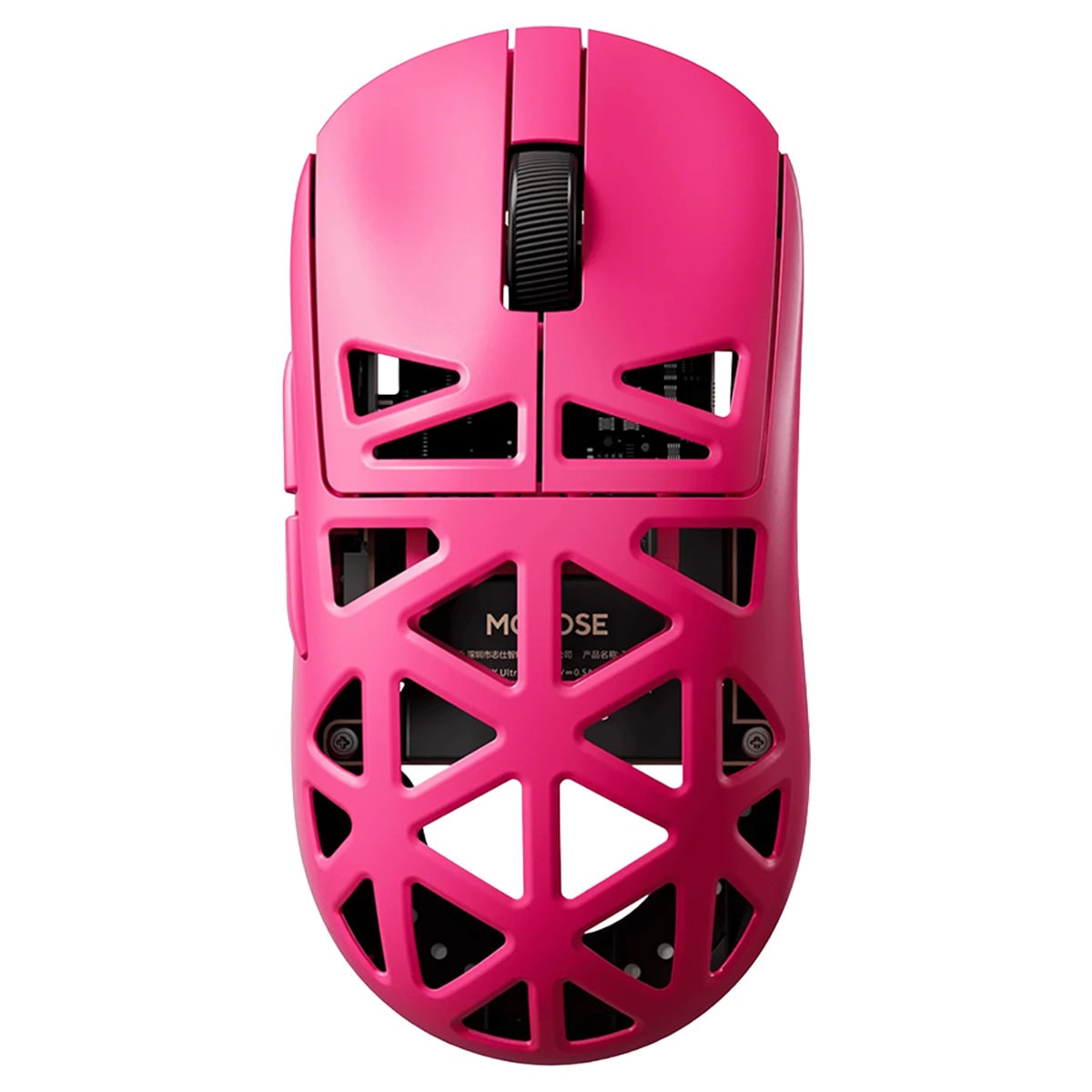 Renkli tasarımı ve ergonomik yapısıyla ofis ve oyun kullanımına uygun, yüksek hassasiyetli kablosuz mouse. Uzun pil ömrü ve rahat tutuş sağlar.