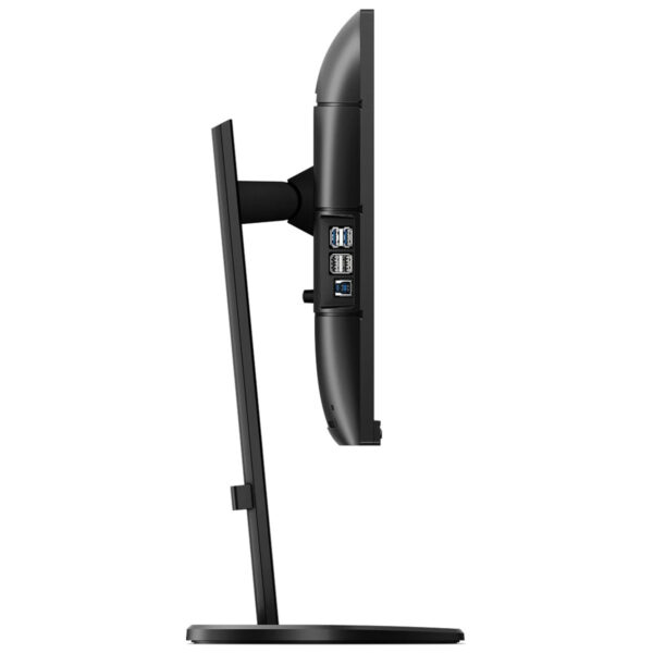 Philips 241b8qjeb01 23,8 İnç 75 Hz 5 Ms Full Hd Adaptive Sync Ips Pivot Monitör 3