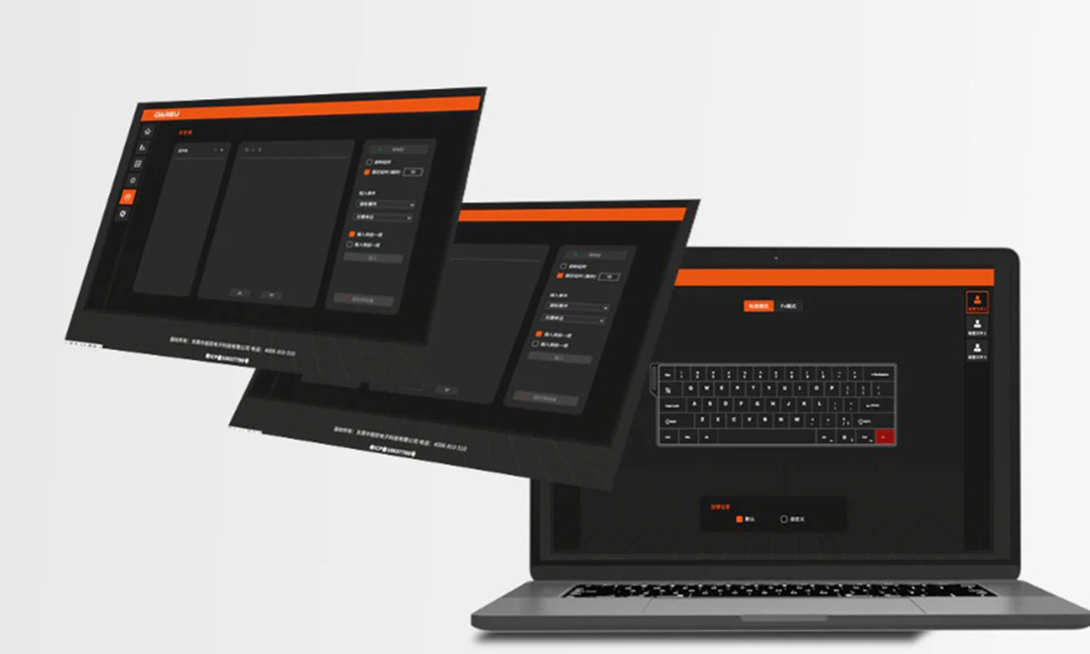 Çift Platform Sürücü Web+Yazılım