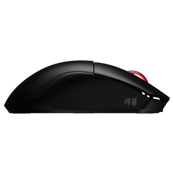 Dareu A950 Wing Black 8k Hz Aim 750u Sensor Kablosuz Gaming Mouse 4