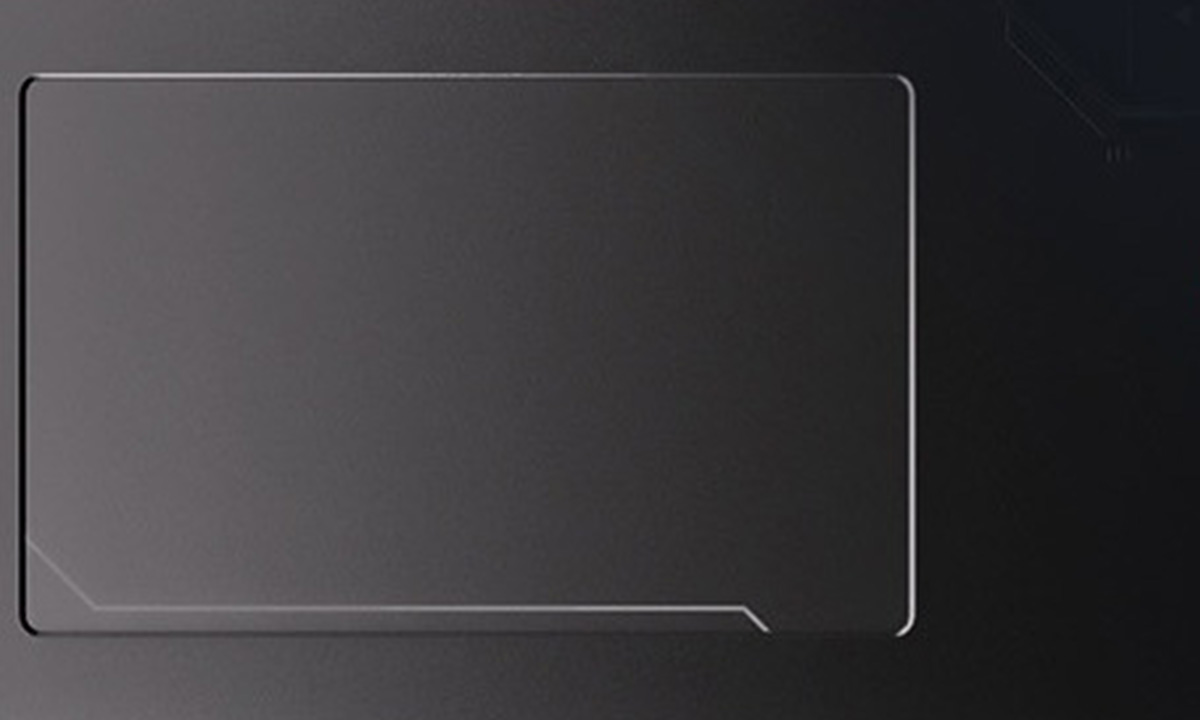 İpeksi pürüzsüzlükte his