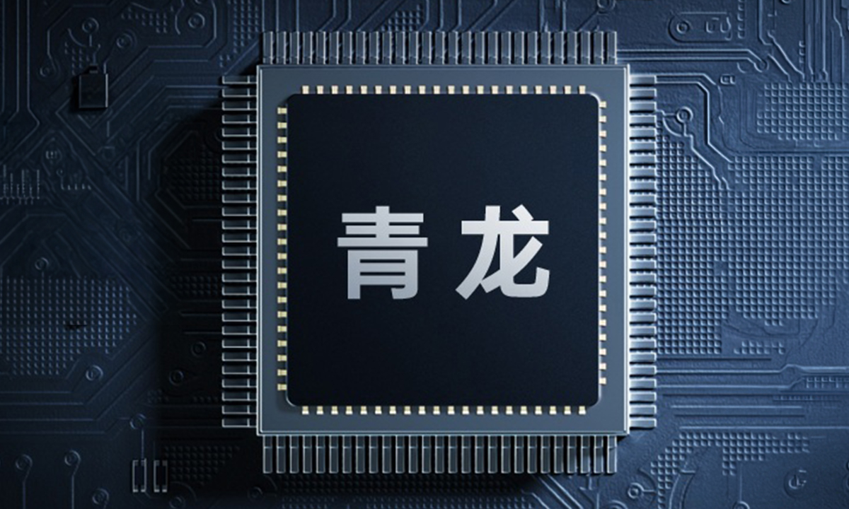 Ayarlanabilir Dirençli TMR Joystick + Özel Algoritma Çipi