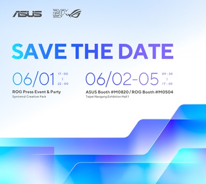 Asus Ve Republic Of Gamers Computex 2026da Yapay Zeka Vizyonlarini Ve 20 Yillik Oyun Inovasyonunu Bir Araya Getiriyor