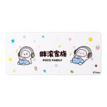 AKKO x POCO Seal 90x40 Mouse Pad