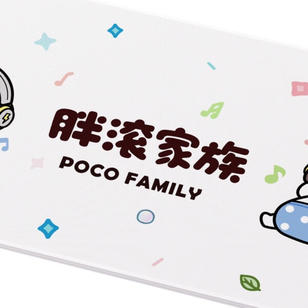 POCO Family logosu ve karakterleriyle renkli, eğlenceli ve modern tasarım, çocuklar ve aileler için uygun, markanın samimi ve yenilikçi imajını yansıtıyor.