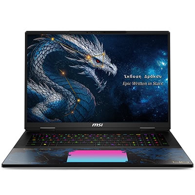 MSI TITAN 18 HX Dragon Edition gaming laptop with a dragon graphic on the screen and RGB backlit keyboard, designed for high-performance gaming and creative work.